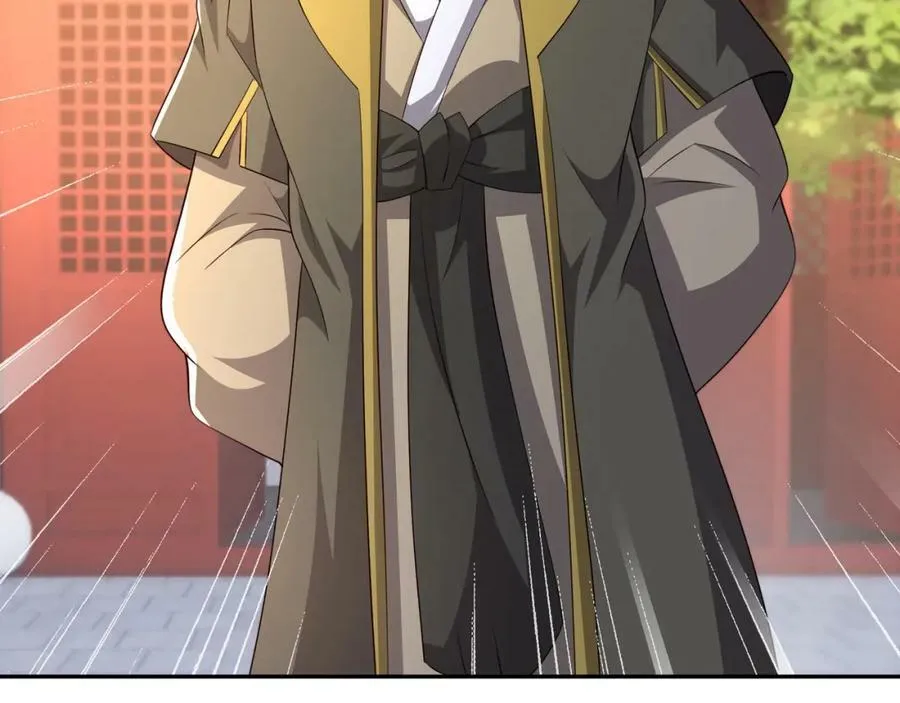 圣境元神 第50页