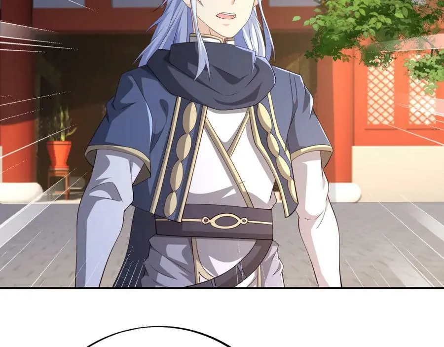 圣境元神 第78页