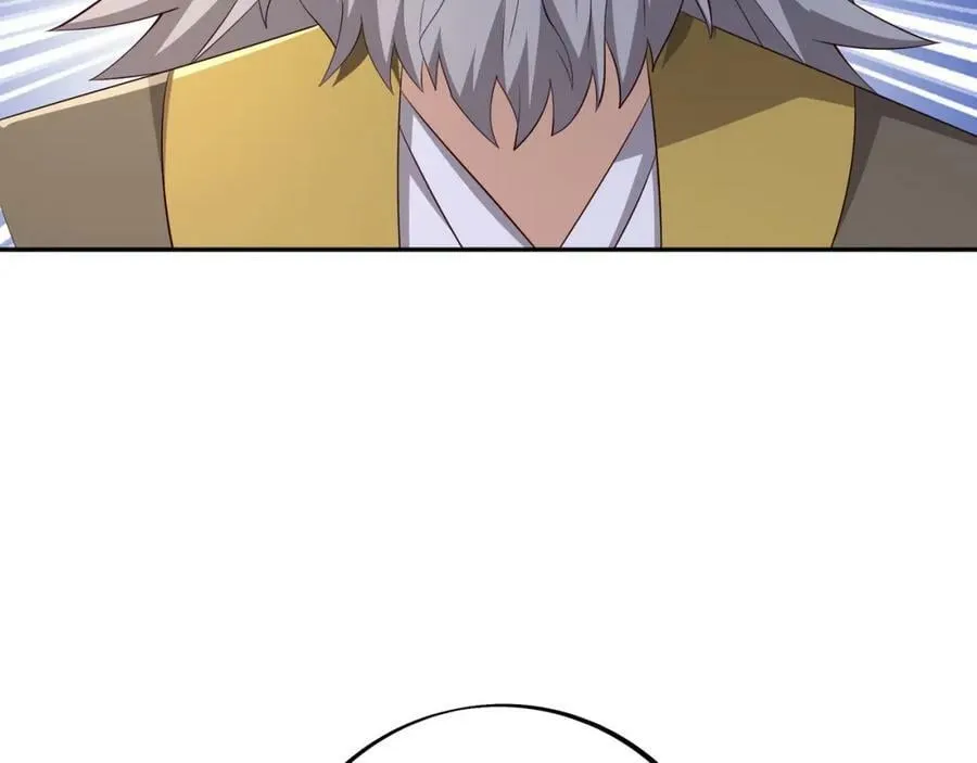 圣境元神 第83页