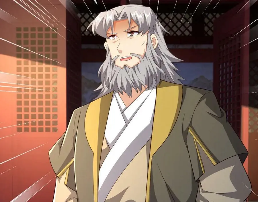 圣境元神 第87页