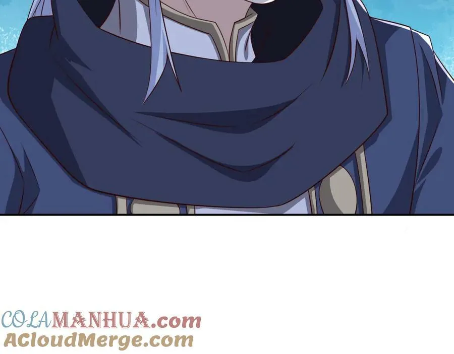 当世无敌 第10页