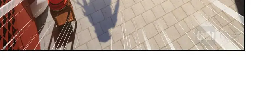 当世无敌 第18页