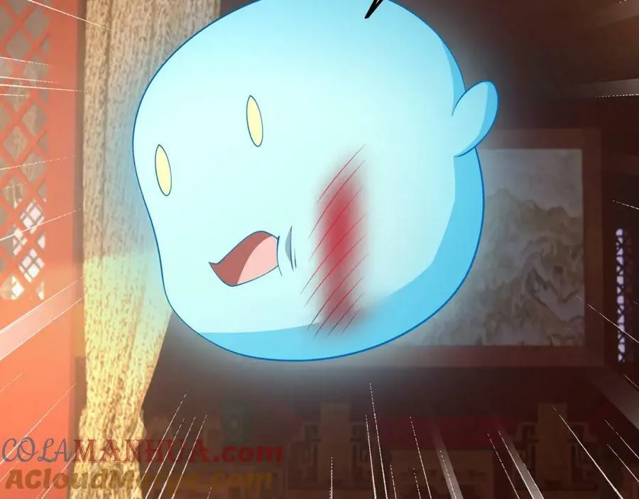 当世无敌 第61页
