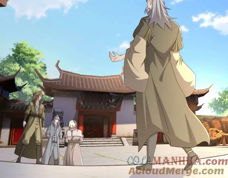 下马威 第7页