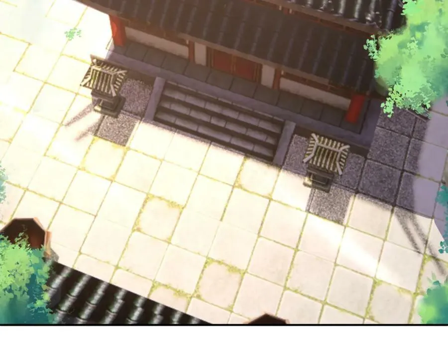 下马威 第53页