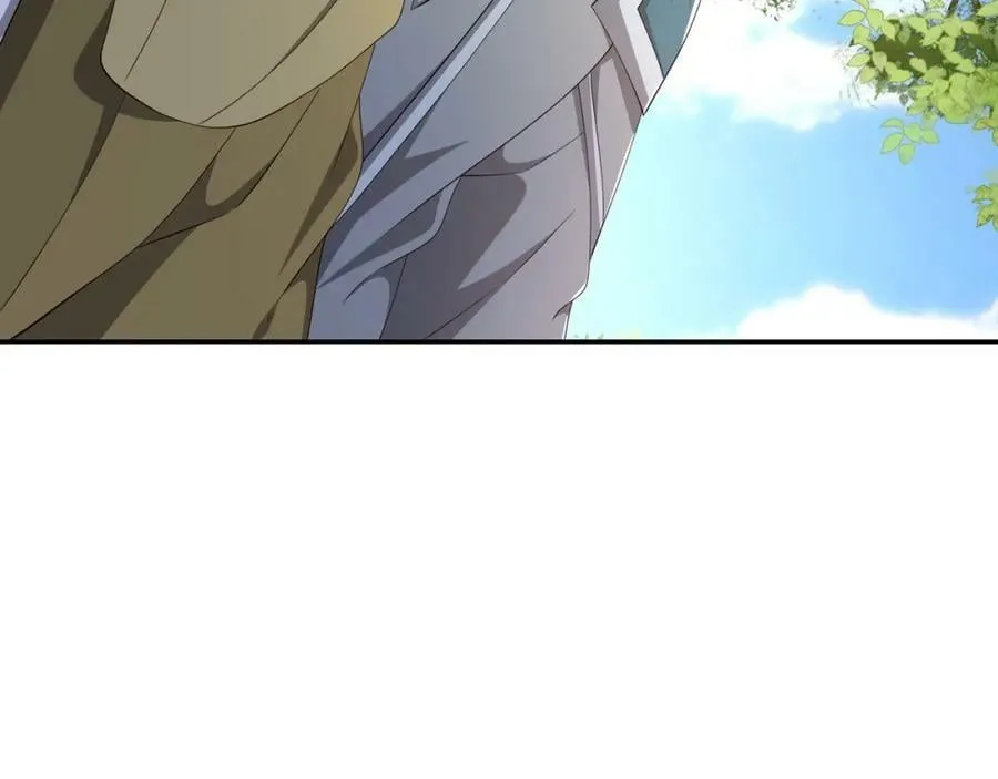 下马威 第72页