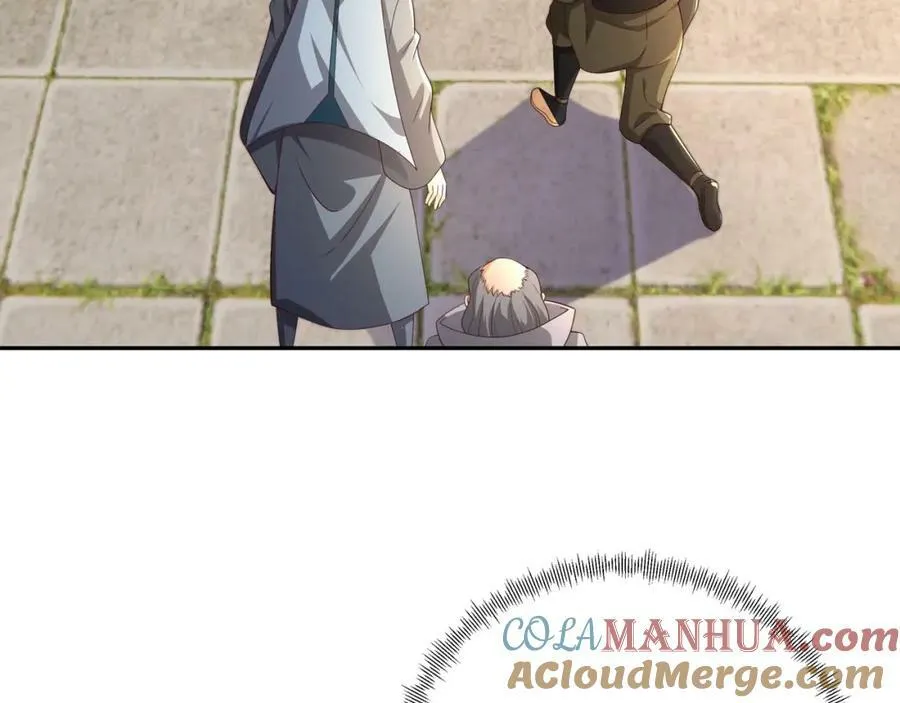 服软 第10页