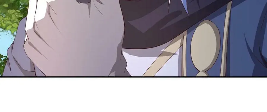 服软 第17页