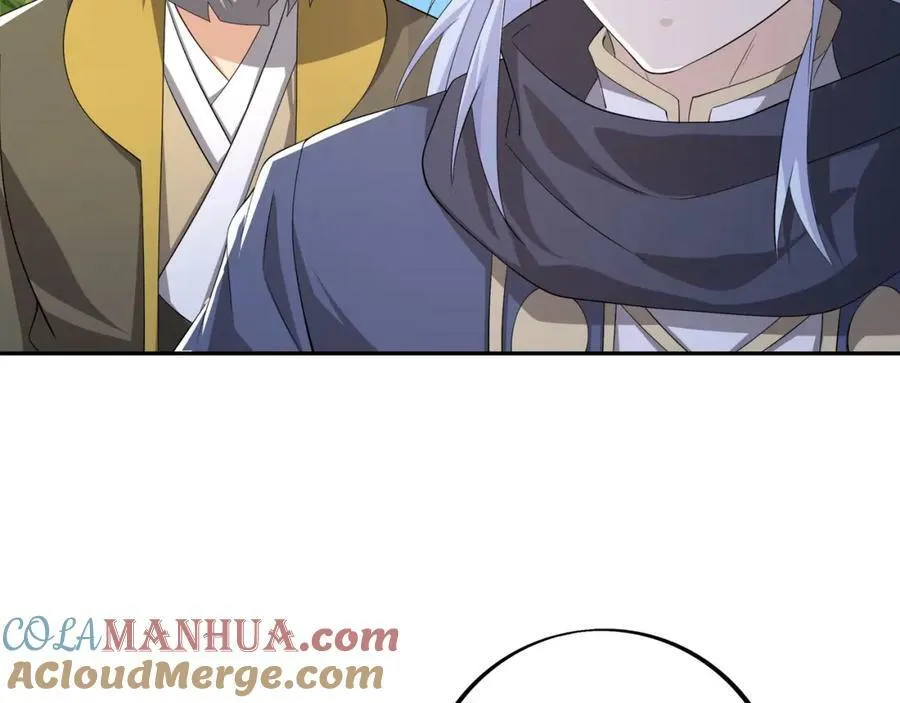 服软 第40页