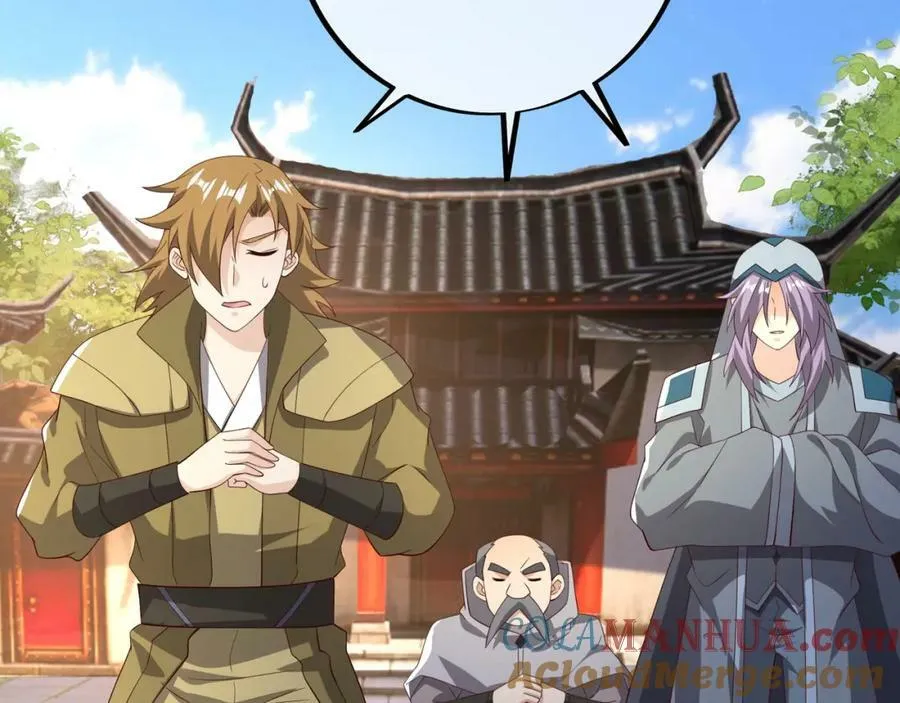 服软 第49页
