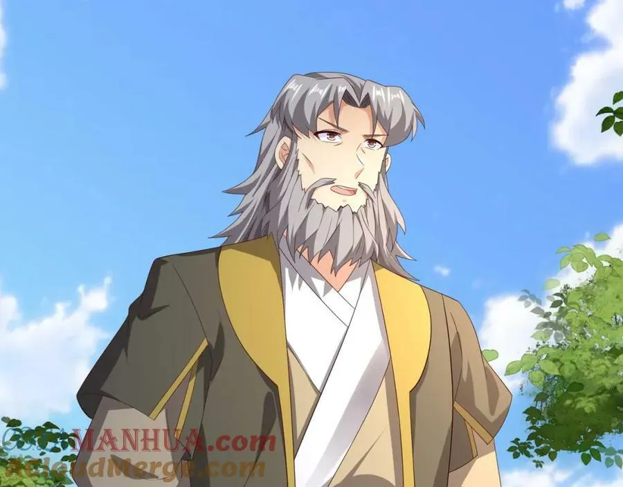 服软 第67页