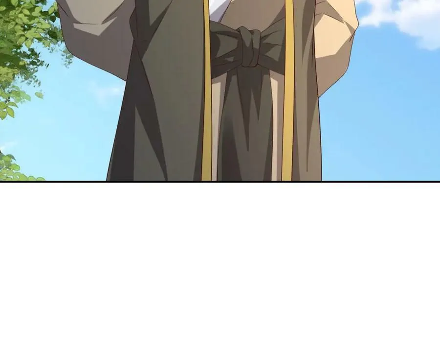 服软 第68页