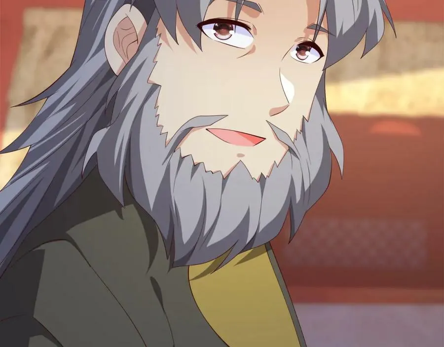 服软 第75页
