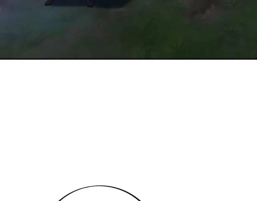 暗算 第11页