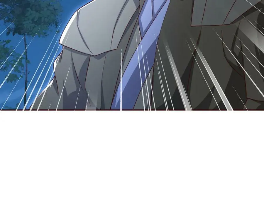 暗算 第62页
