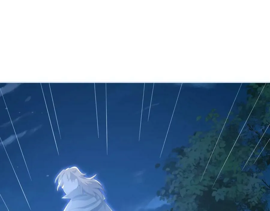 暗算 第63页