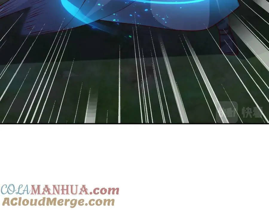 暗算 第69页