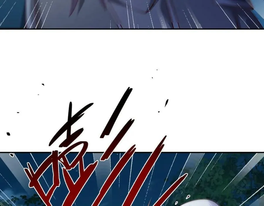暗算 第79页