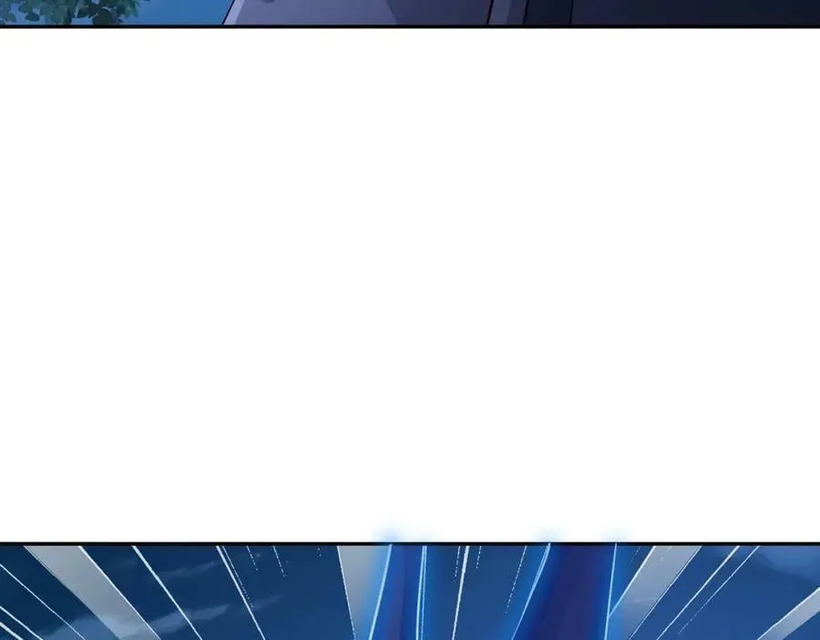 暗算 第103页
