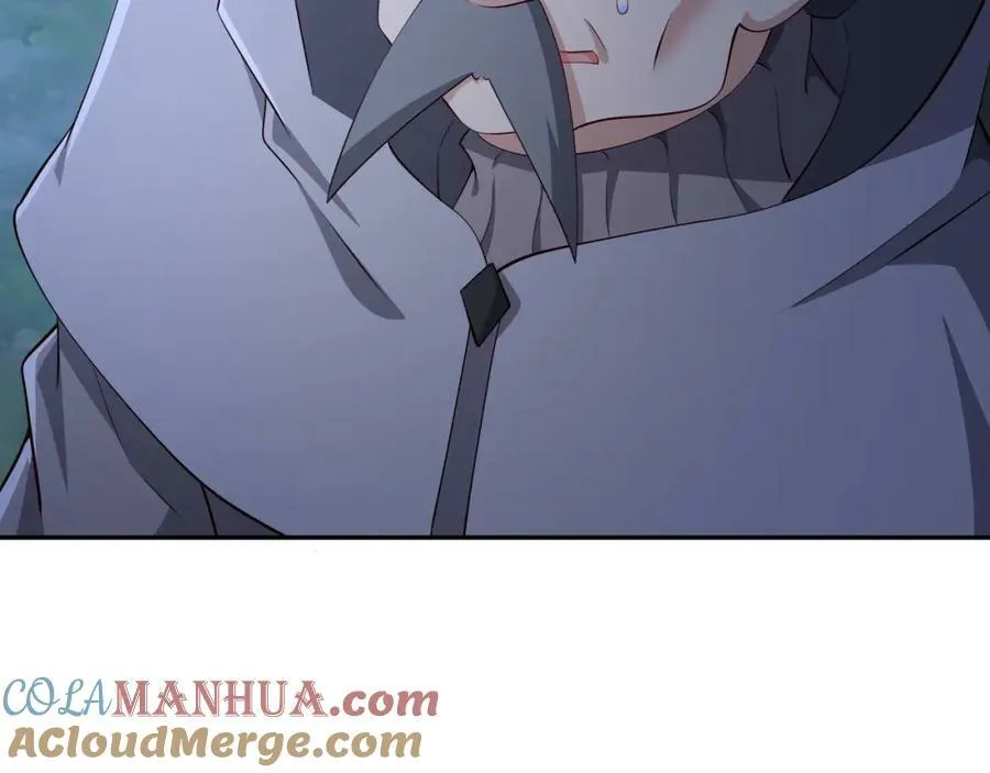空间通道 第10页