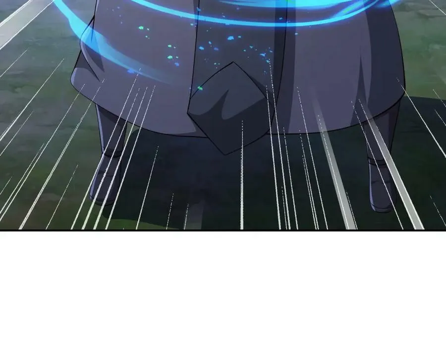 空间通道 第18页
