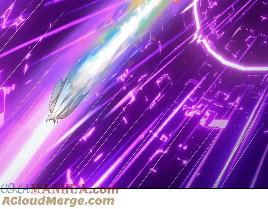 空间通道 第28页