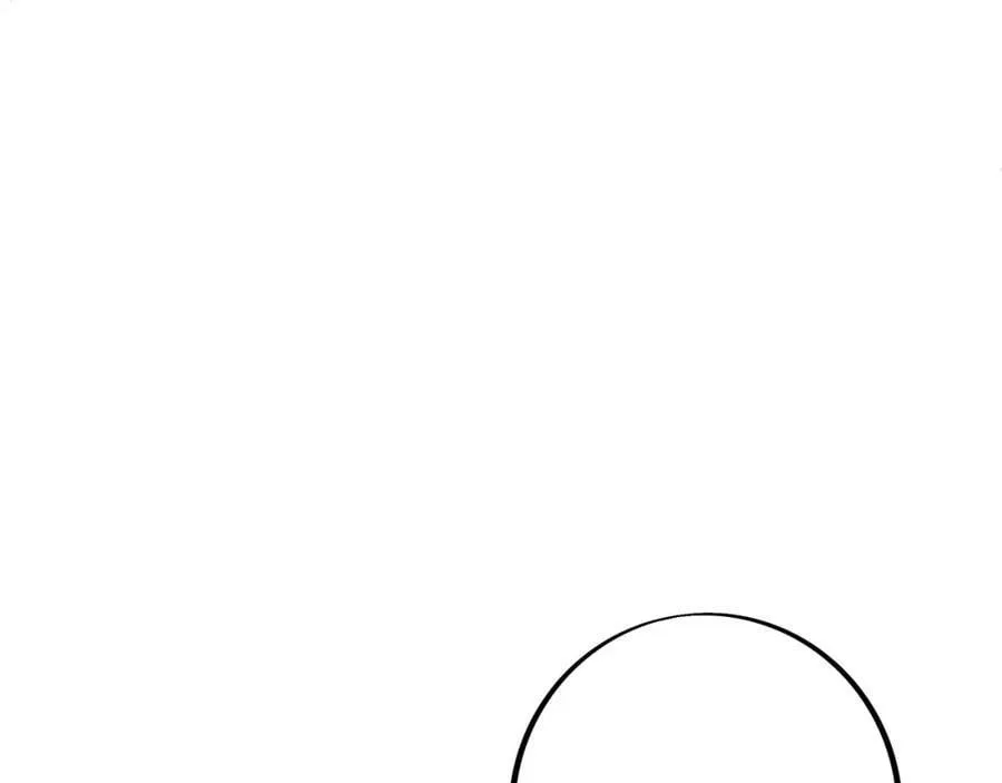 空间通道 第66页