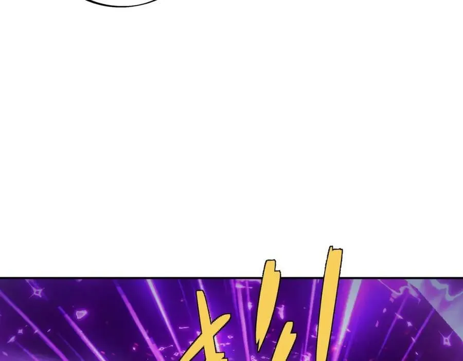 空间通道 第69页