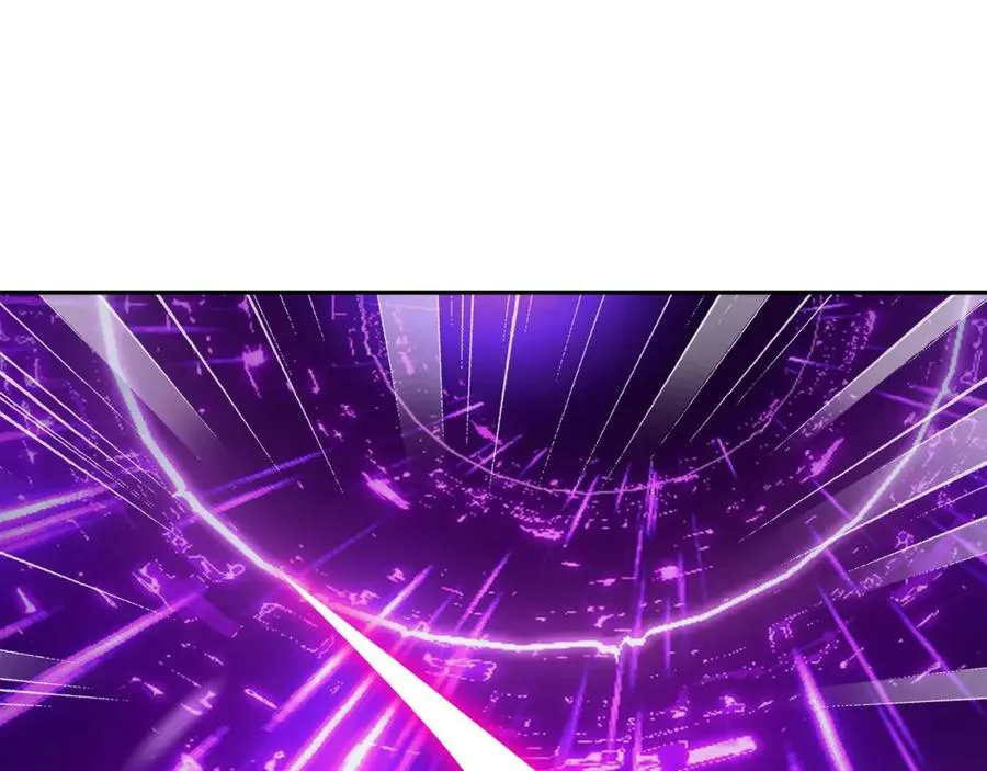 空间通道 第72页