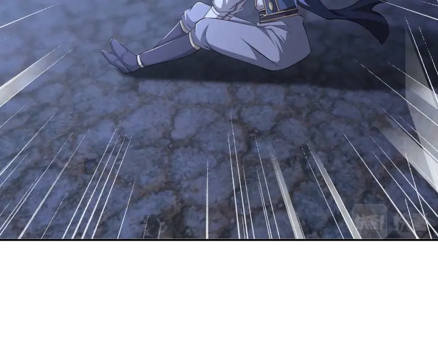 空间通道 第78页