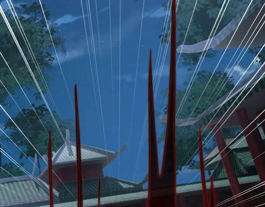 至尊法器 第78页