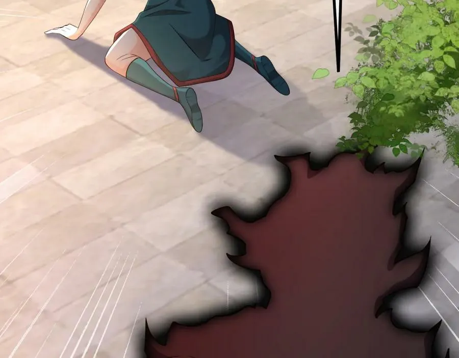 别来无恙 第18页