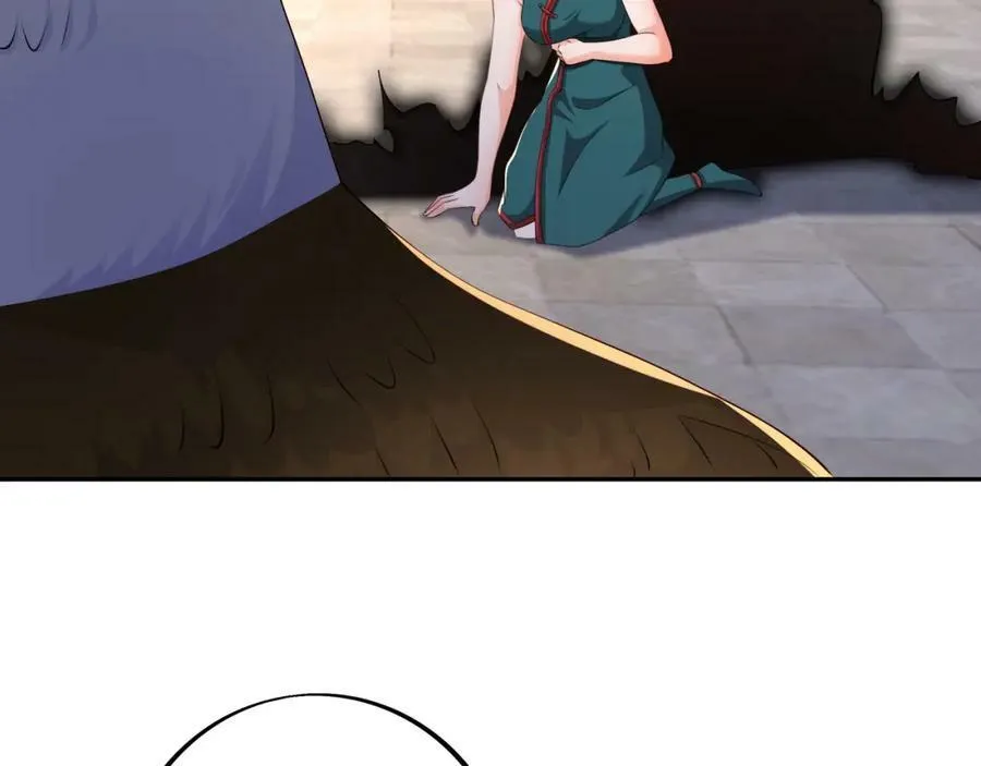 别来无恙 第24页