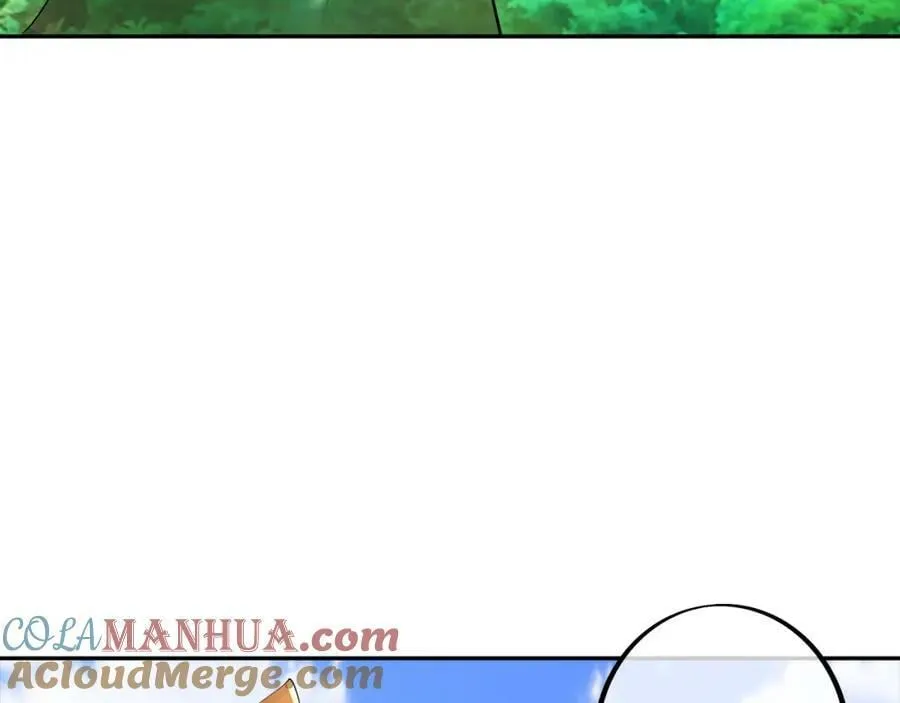 别来无恙 第41页