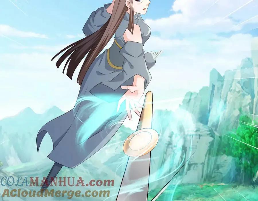 别来无恙 第45页