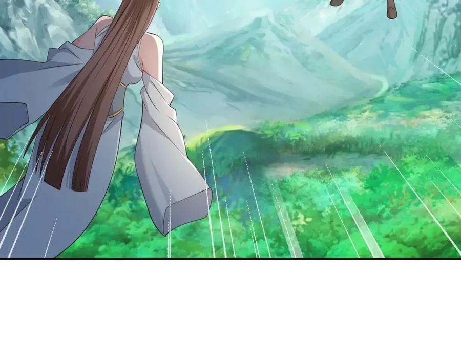 别来无恙 第51页