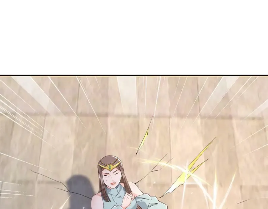 别来无恙 第58页