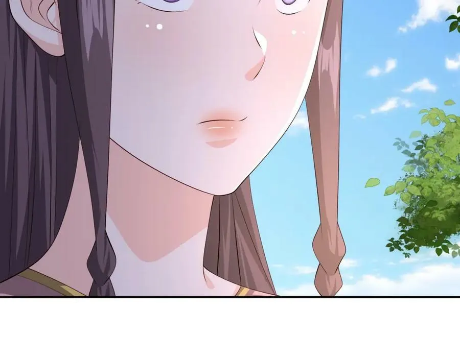 别来无恙 第74页