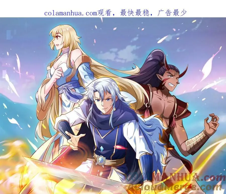 回忆 第1页