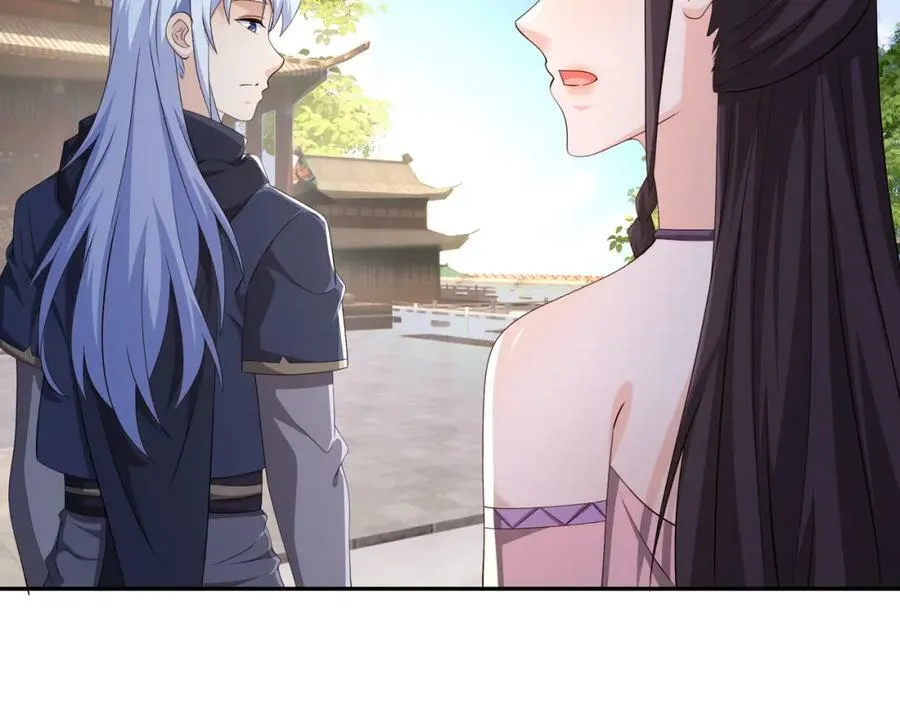 回忆 第12页