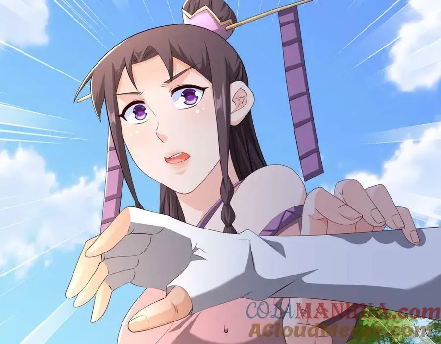 回忆 第16页