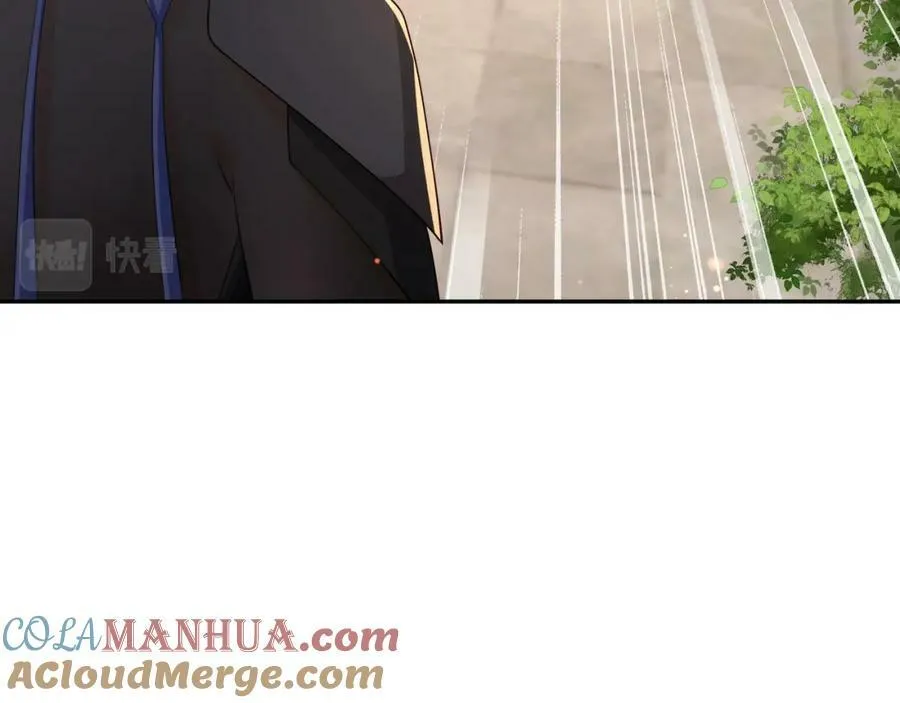 回忆 第28页