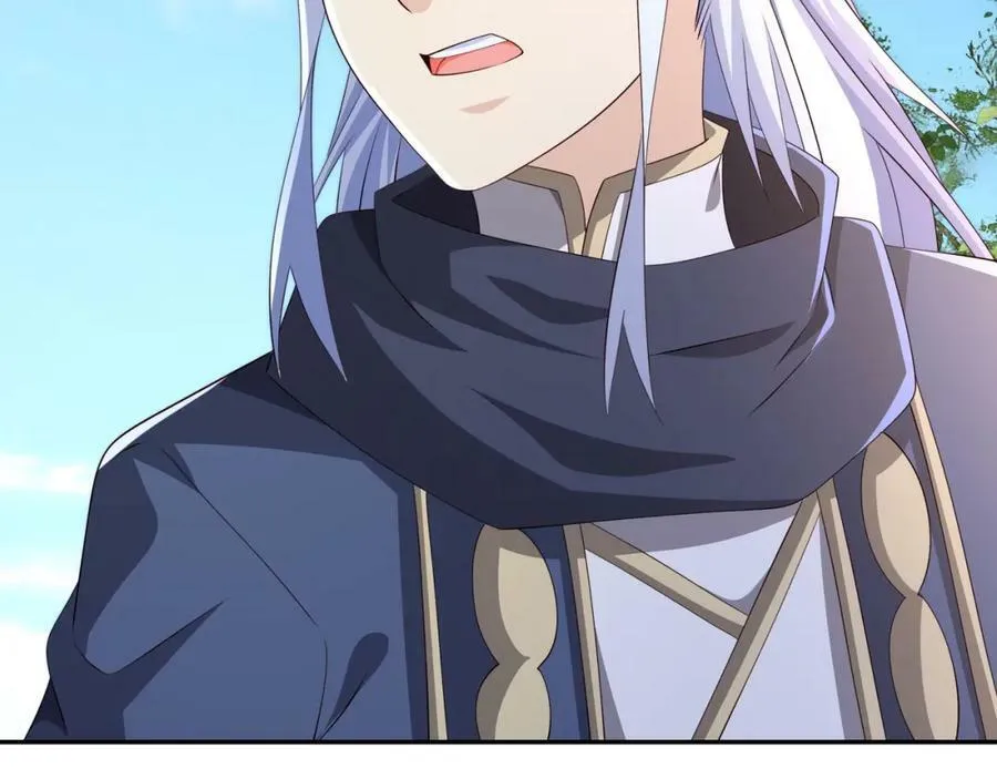 元神分身 2 第12页