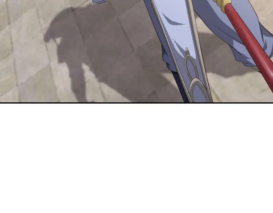 元神分身 2 第23页