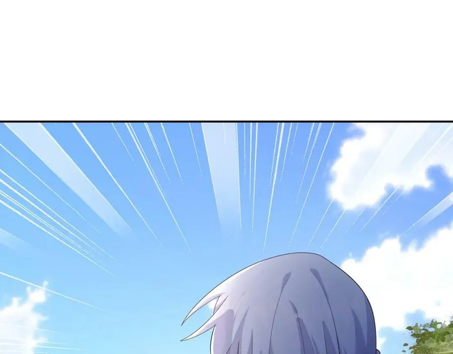 元神分身 2 第24页
