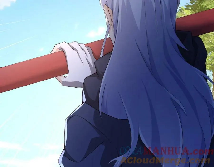 元神分身 2 第25页