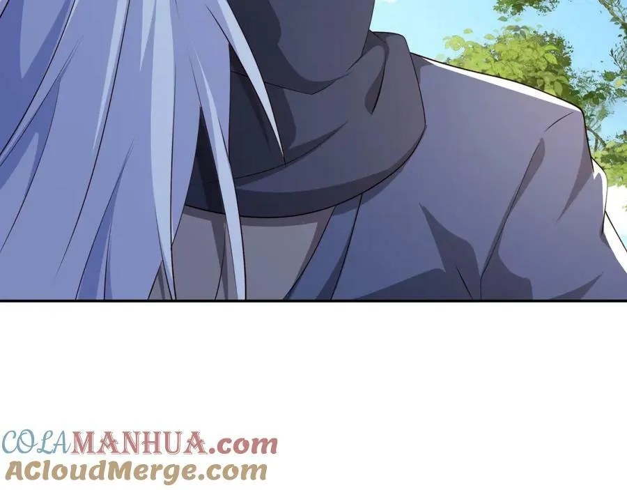 元神分身 2 第28页