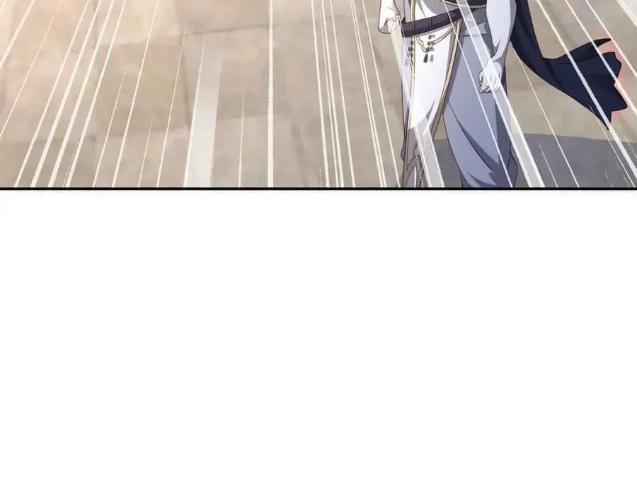 元神分身 2 第42页