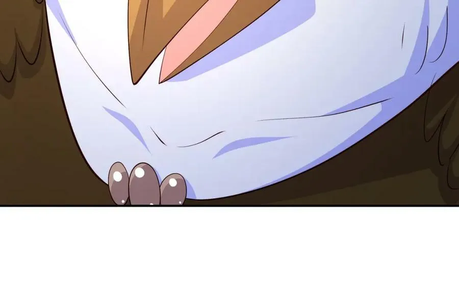 元神分身 2 第71页