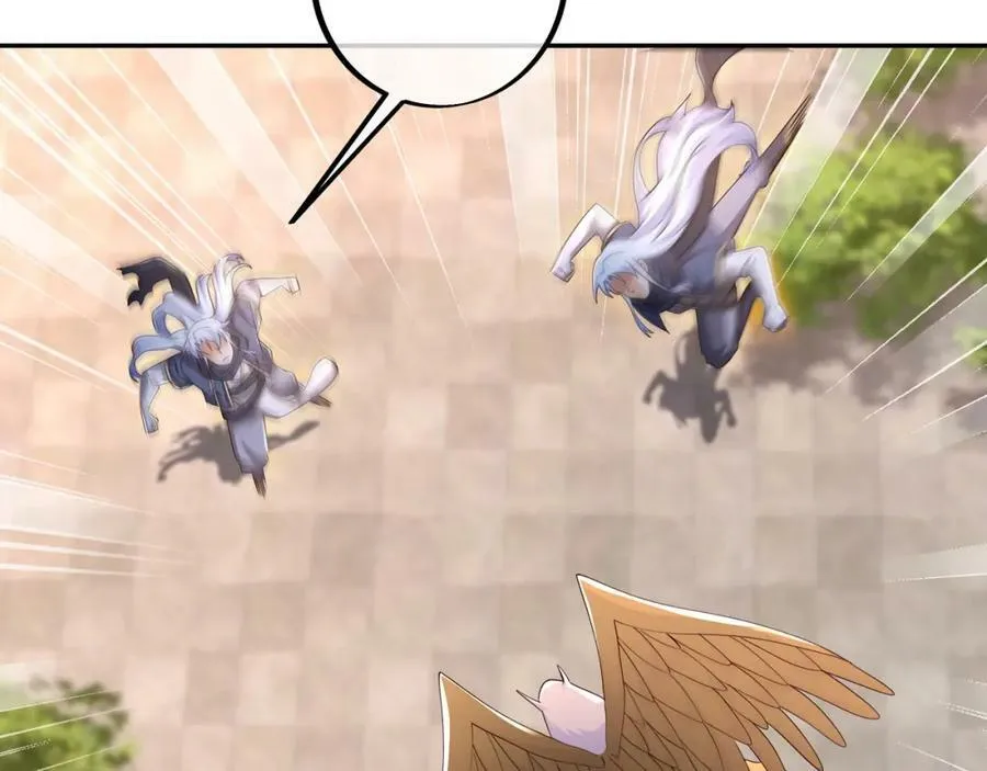 元神分身 2 第77页